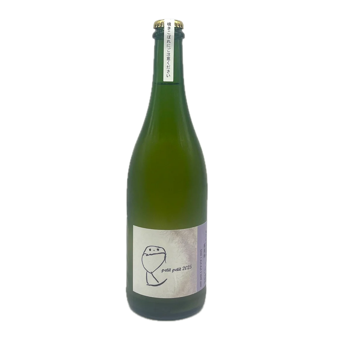 Domaine Nakajima | Japan, Nagano (Tomi) | D-I Wine